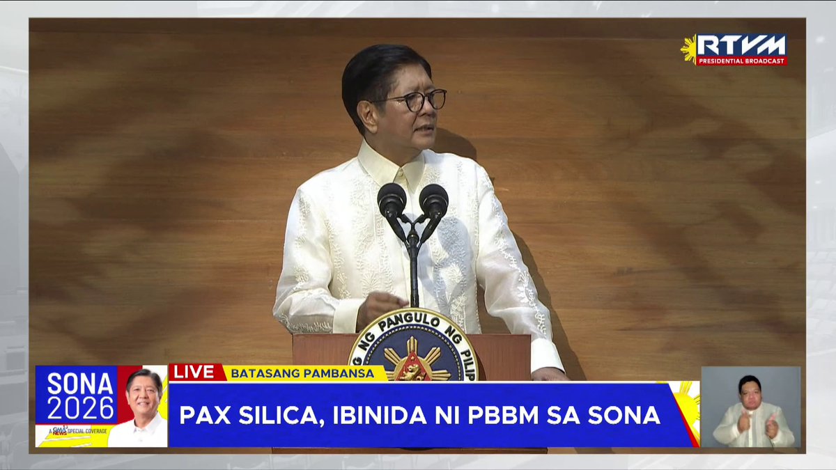 ‘PAX SILICA WILL BRING QUALITY JOBS TO OUR PEOPLE’ Ibinida ni Pangulong Bongbong Marcos sa kaniyang SONA ang US-led initiative na Pax Silica, na aniya'y magdadala ng trabaho sa Pilipinas. #SONA2026 PANOORIN ANG LIVESTREAM: