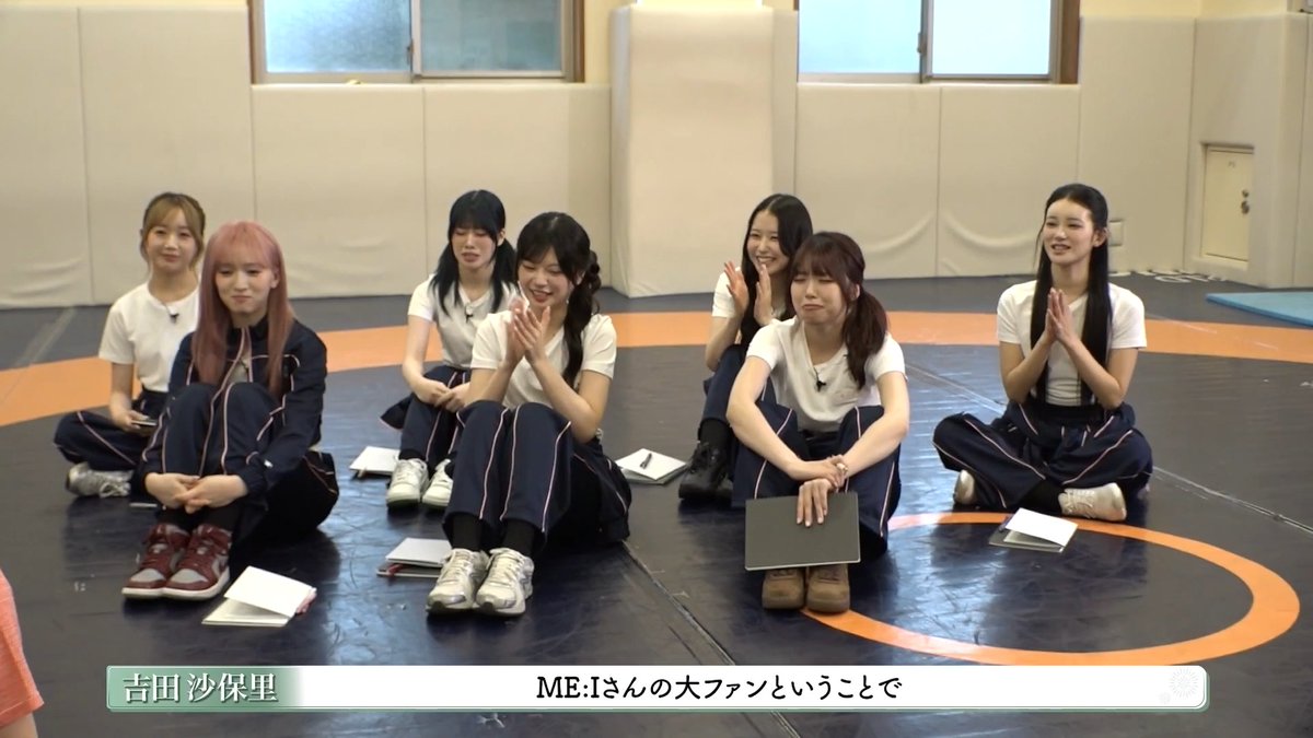 \\🤼霊長類最強🤼// 吉田沙保里の姪っ子は… なんとME:Iのファン!?🤩 さらにME:Iの中でも とびっきり大好きなメンバーが…?🤭 会えて嬉しそうな顔が 可愛い😆🌸✨ 「ME:Iのこれから。-花咲く道-」 ABEMAで無料配信中🐱✨ ▶︎ #ME_I #ミーアイ #ME_Iのこれから #ME_I_花咲く道