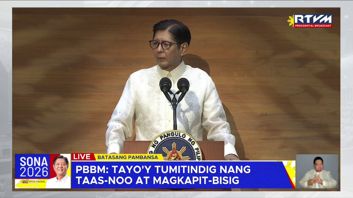 ‘SA MANLULUPIG, HINDI TAYO PASISIL’ Nakatanggap ng standing ovation at chant ng kaniyang pangalan si Pangulong Bongbong Marcos matapos niyang sabihin sa kaniyang SONA na “sa mga pang-aalipusta, hindi tayo matitinag. Sa manlulupig, hindi tayo pasisiil.” #SONA2026