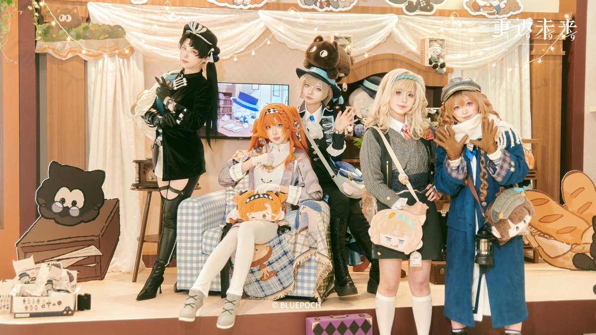 Reverse: 1999 "Sewing Box" Pop-up Event Recap