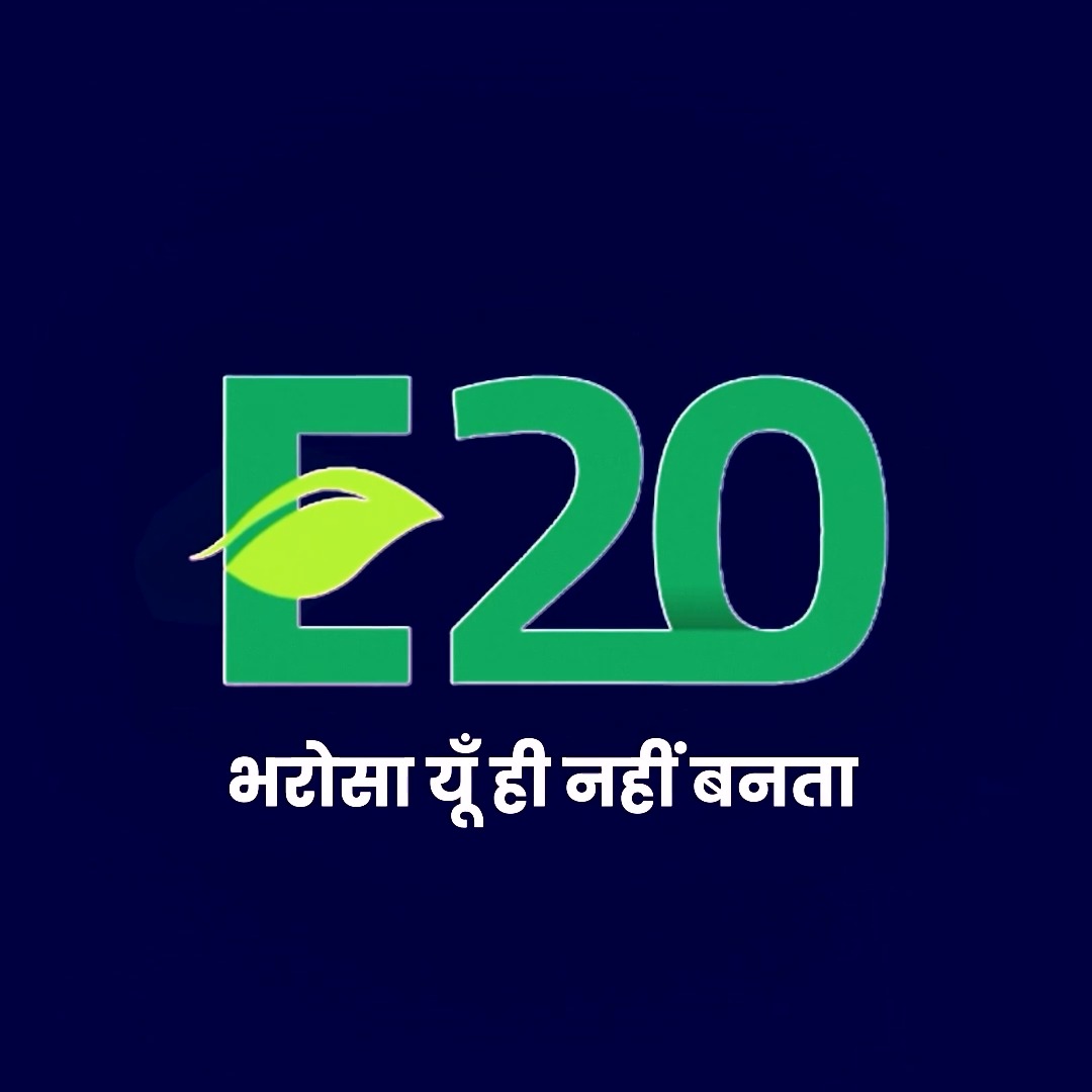 With a phased implementation of E20, including the introduction of compatible vehicles and RON 95 fuel standards, India achieved its 20% ethanol blending target ahead of schedule. The programme has generated significant economic and environmental benefits, including foreign exchange savings of over ₹1 lakh crore, support for farmers and the ethanol industry, and a reduction of more than 54 million tonnes of CO₂ emissions. #E20 #EthanolFuel #EnergySecurity #GreenFuel Ministry of Petroleum and Natural Gas #MoPNG #EthanolBlendingProgramme