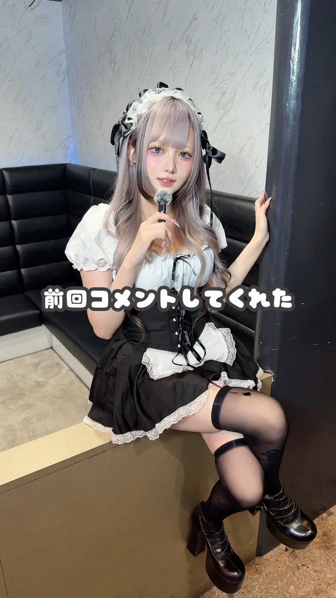 どんなコンセプトがいいですか❔❔