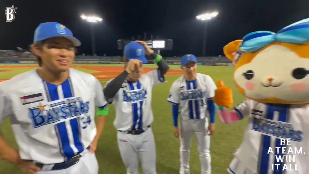 【ナミックス フレッシュオールスターゲーム】 最後に、#徳山壮磨 広報が3選手に #フレッシュオールスター の感想と振り返りを聞いてみました🎙 ◆未公開シーンは #モバコン (月額330円)で公開中！ #宮下朝陽 選手 #小田康一郎 選手 #武田陸玖 選手 #キララ #みんないずれは一軍オールスターで💪 #baystars