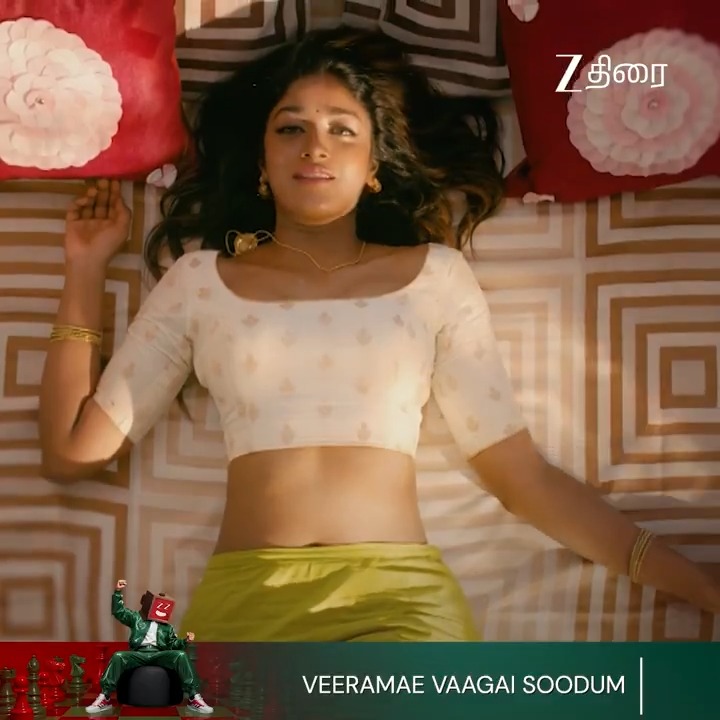 📽️Veeramae Vaagai Soodum இப்போது உங்கள் Zee திரையில்✨... #ZeeThirai #இரத்தத்தில்கலந்ததுசினிமா