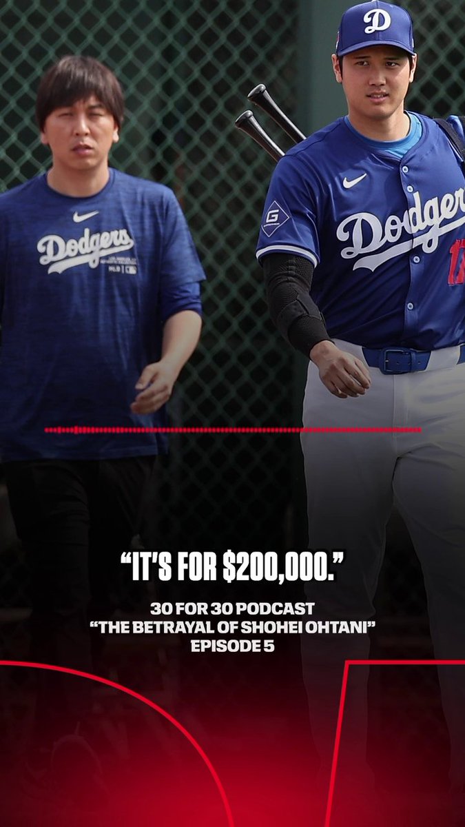 This is the actual recording of Ippei Mizuhara claiming to be Shohei Ohtani during a call to authorize a transfer of funds to Mathew Bowyer's account. Listen to the first two episodes of "The Betrayal of Shohei Ohtani" on July 28, wherever you get your podcasts 🎙️