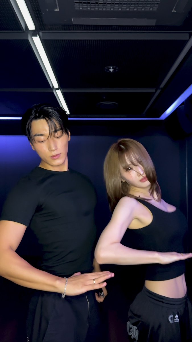 MOMO AND SAN ATEEZ BAD CHALLENGE OH MY GOD