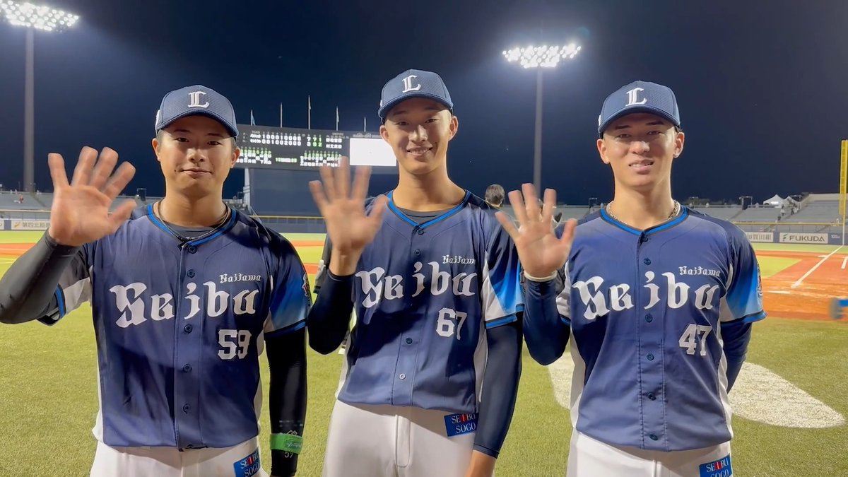 『ナミックス フレッシュオールスターゲーム2026』は、7-3で見事パシフィック・リーグ選抜が勝利！ 勝利打点を上げた #横田蒼和 選手、無失点でつないだ #冨士大和 投手・ #杉山遙希 投手のコメントが届きました！ 後半戦も若獅子たちの活躍にご注目ください！ #seibulions #フレッシュオールスター