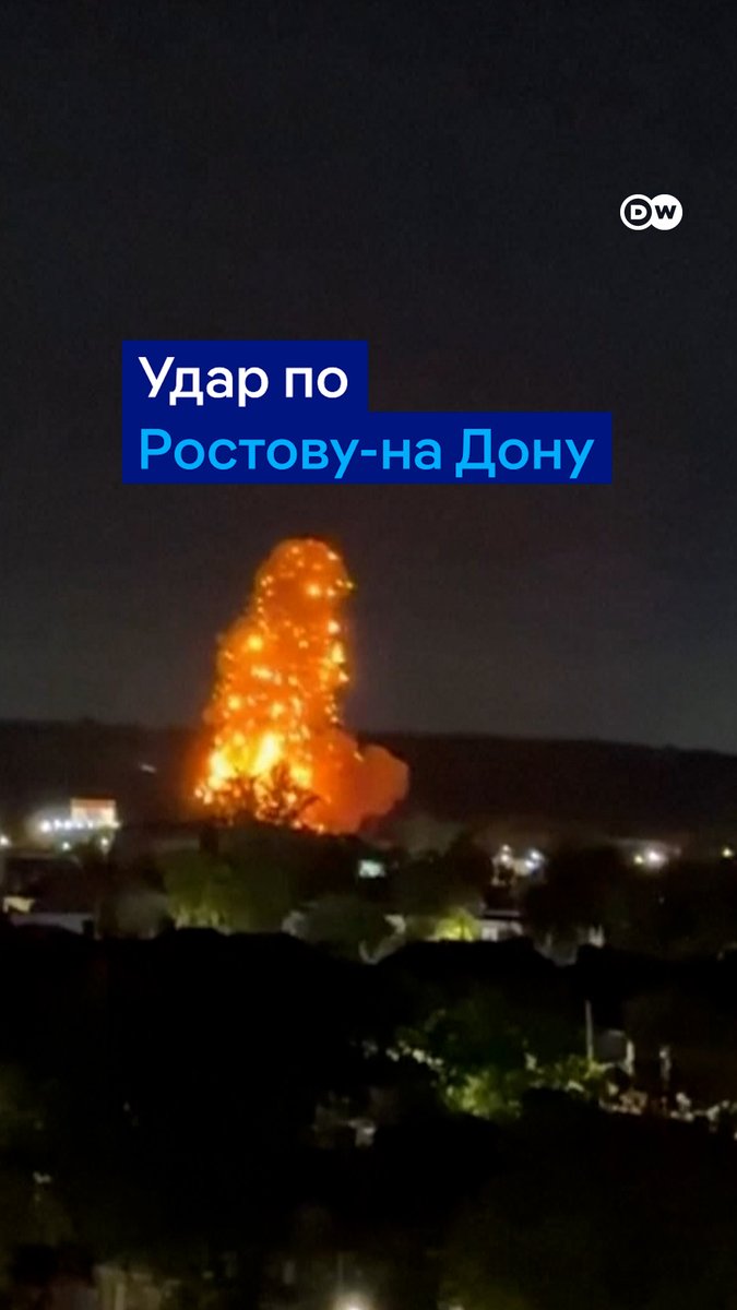 Пятеро погибших в Ростове-на-Дону из-за атаки Украины на порт. Под ударами оказались три района города. Один беспилотник врезался в жилую многоэтажку