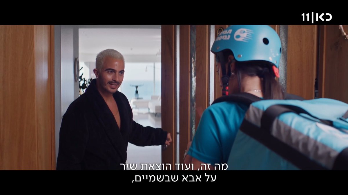 צריך להיות הייטר גדול כדי להיות אנטי לסדרה הזאת