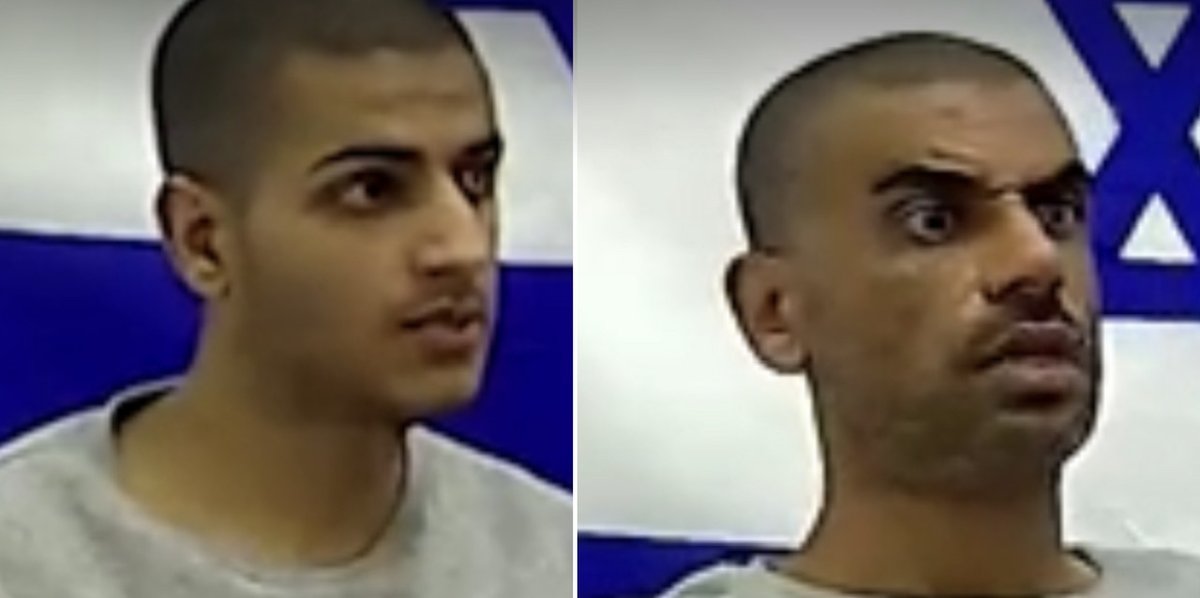 New York’s Muslim mayor is providing official cover for terrorists who raped and murdered Jewish women. Jamal Hussein Ahmad Radi, 47, and his son Abdallah, 18, confessed that they and other family members who crossed into Israel from Gaza raped and tortured Jewish women and girls on October 7. After the rapes, they executed the victims while chanting “Allahu Akbar.” They did not shout “Free Palestine.” They praised Allah and sacrificed the souls of Jewish rape victims for His sake. If you live in America, do not stay silent. These acts of jihad have nothing to do with a land dispute and everything to do with Islam’s doctrine. New York City Mayor Zohran Mamdani is a Muslim who worships the same Allah that the Gazan jihadists use to justify the crimes against humanity they committed on October 7. The fact that the NYC mayor is actively aiding and protecting the lies and blood libels of those who raped and murdered innocent Jewish women and children shows he rejects the American Constitution and laws. His defense of the Hamas storyline does not merely excuse the perpetrators—it demonizes and dehumanizes the victims and those who stood on the front lines to stop the massacre of Jews by jihadists since October 7, 2023. The mayor of New York City openly undermines U.S. law with the same Islamic doctrine, laws, and satanic rituals these Gazan terrorists invoked. His collaboration with false Hamas terror propaganda proves he is unfit for office. He has chosen a genocidal cult that justifies the rape and murder of non-Muslims as acts of worship and human sacrifice that contradict the Constitution he swore to uphold. When a Muslim supremacist immigrates to the US and manages to win public office, it proves the system is broken, as it failed to keep America safe from those who seek to destroy it. Arrest Zohran Mamdani for providing official cover for Muslim terrorists. He is not only part of the crime but a danger to the national security and public safety of non-Muslims in America! Please share this! Silence is complicity.