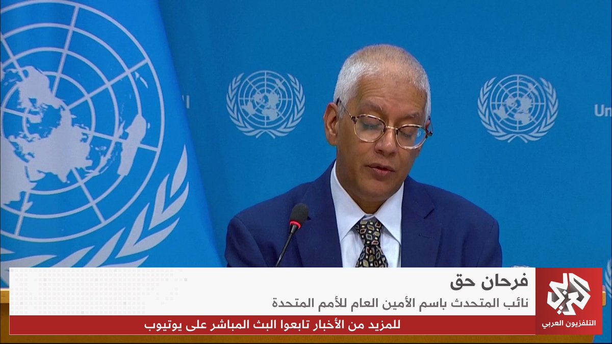 نائب المتحدث باسم الأمين العام للأمم المتحدة: الأمين العام يجدد تأكيده على أن جميع المستوطنات لا تتمتع بأي شرعية قانونية