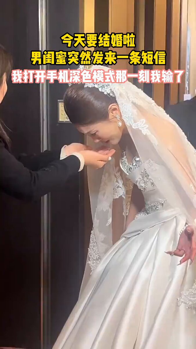 深色模式表白图，学到了赶紧发给你喜欢的人看看吧！