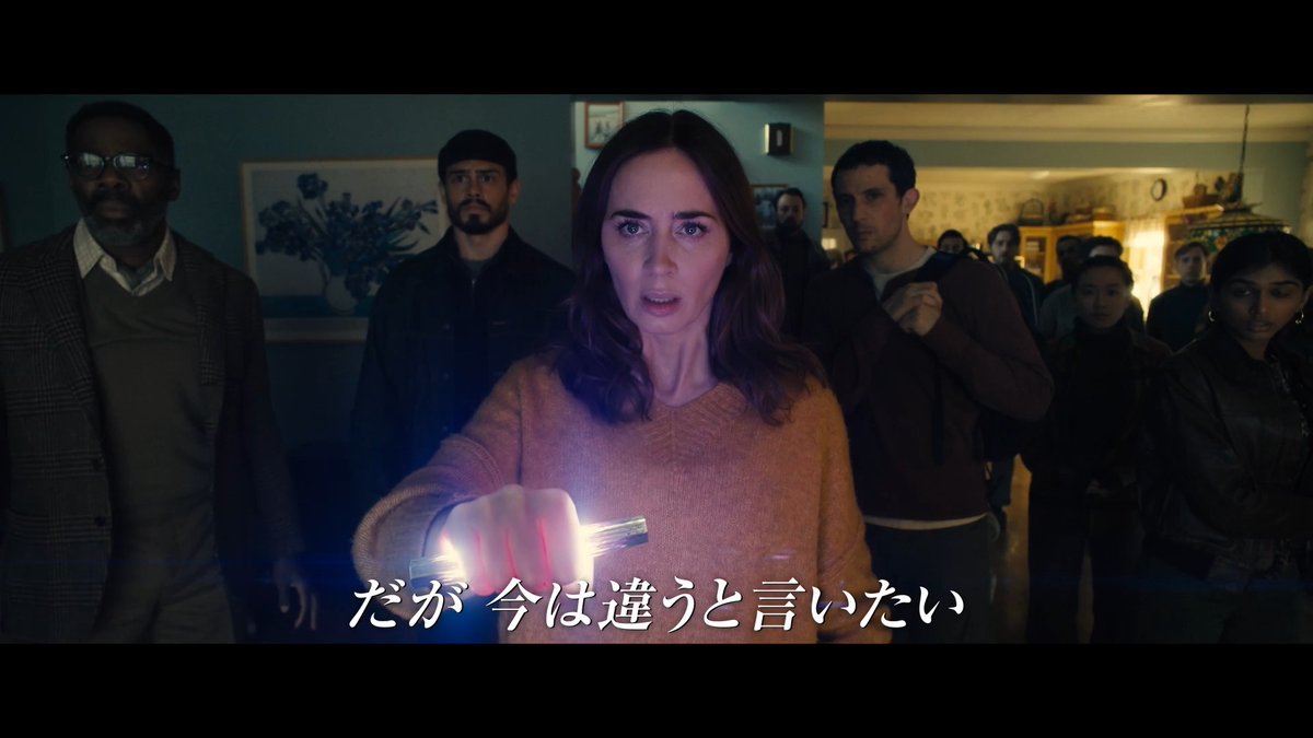 『#ディスクロージャー・デイ』スピルバーグ監督のコメント入り本予告が解禁🎊人類史上最大の“真実”を明らかにしようとする二人の前に、謎の組織が立ちはだかるサスペンススリラー🎞️10月1日公開！ #エミリー・ブラント #ジョシュ・オコナー #スティーヴン・スピルバーグ