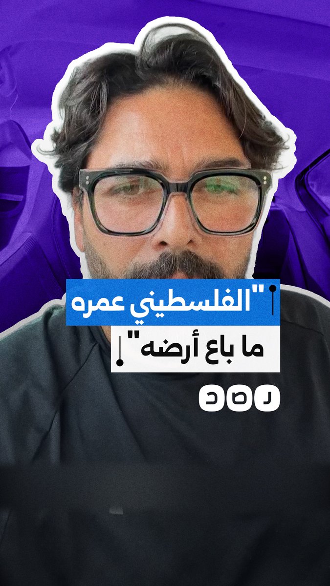 ناشط يُذكّر ببطولات رجال فلسطين ويدعو الشعوب لدعم غزة قبل فوات الأوان