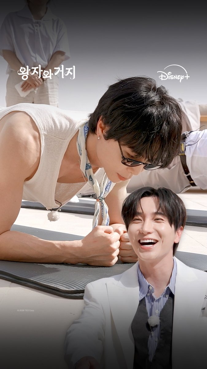 "쟈니야 😇 힘들었던 연습생 시절을 떠올려 봐" ㄴ 형 말 듣자마자 힘 다 빠졌어!!! 🫩 이특 · 신동 · 던 · 쟈니 · 김요한 · 지성 <왕자와 거지> 디즈니+에서 지금 스트리밍 중 #왕자와거지 #AllorNothing #이특 #신동 #던 #쟈니 #김요한 #지성 #디즈니플러스 #DisneyPlusKR