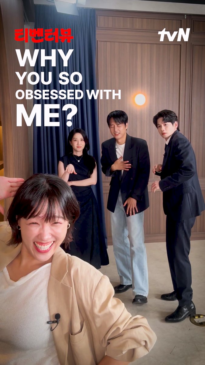 오싹함도 웃음도 풀충전 완료!👻🤣 오싹~한 은지와 함께하는 웃음 보장 토크 <티벤터뷰> Coming soon✨ <티벤터뷰: 오싹한 연애 편> 7/30 [목] 밤 10:50 tvN 방송 #tvN #티벤터뷰 #이은지 #박은빈 #양세종 #옹성우 #오싹한연애 #SpookyinLove
