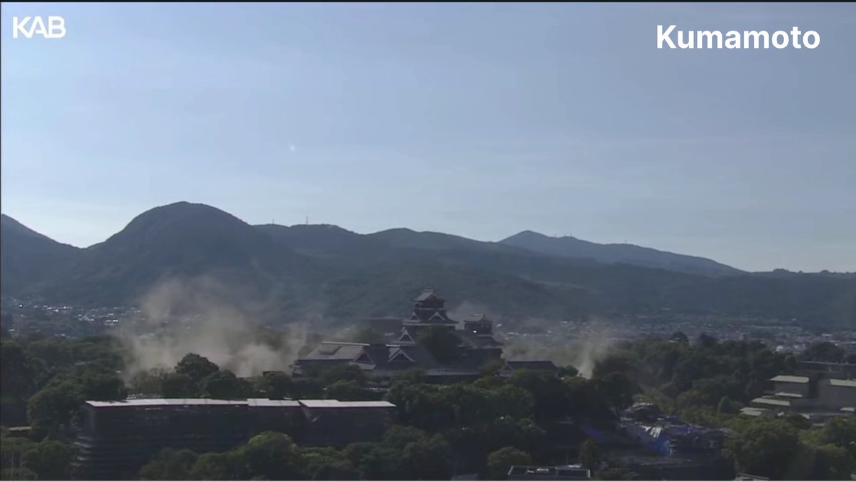 WATCH: Violent shaking as powerful earthquake hits Kumamoto, Japan; dust clouds rise after tremor