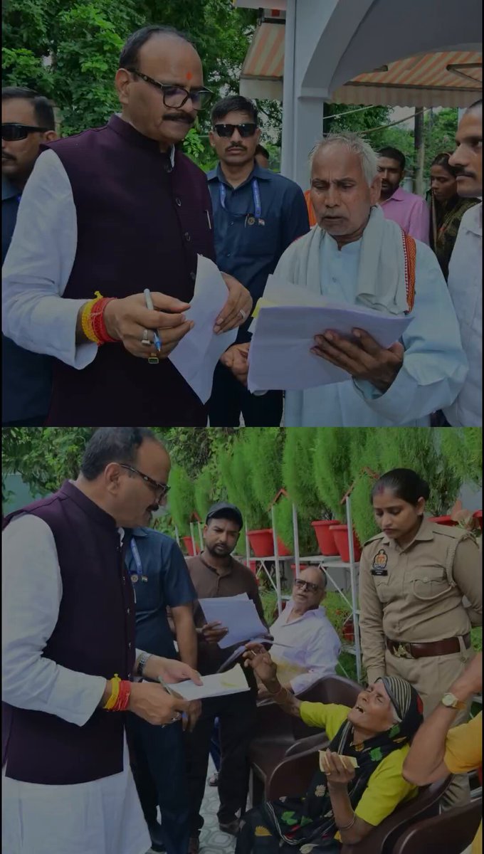 'सेवा ही समर्पण - सेवा ही संकल्प" BJP BJP Uttar Pradesh