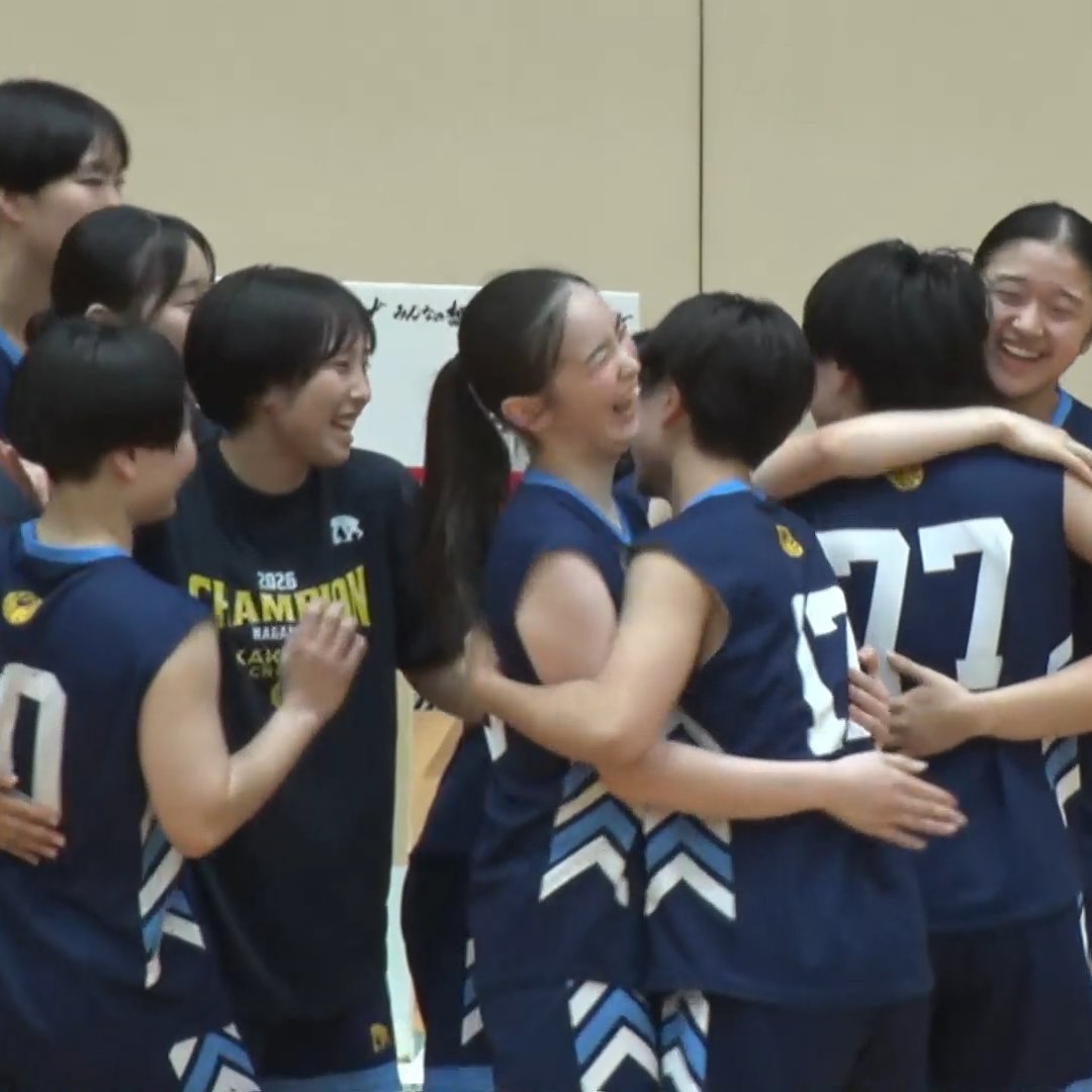 古豪復活 "鶴鳴" 初戦突破💥 8年ぶりインターハイの舞台🙌 #宮城美海(#77) は22得点✅ 🏀近畿総体 #インターハイ 2026🏆 【女子1回戦】 #三田松聖🆚#鶴鳴 ▶️見逃し視聴はコチラ #バスケットLIVE 全試合配信📡 ※男子決勝は録画配信 提供 インハイ.tv #高校バスケ 高校バスケby日本バスケットボール協会(JBA)