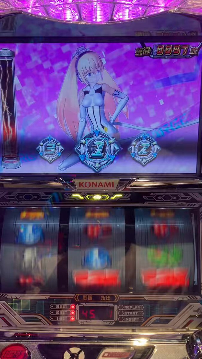 ﾊｧﾊｧ みんなも打とうぜ武装神姫