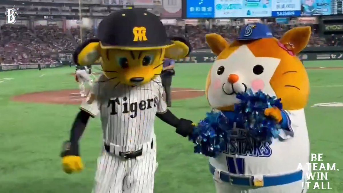【マイナビオールスターゲーム2026 第1戦】 ラッキー７✨ #スターマン 全力のローリング！！🔥 #オールスター #baystars