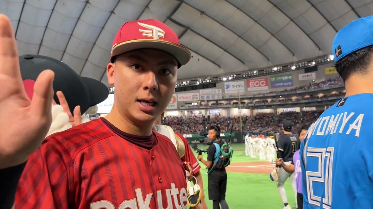 #マイナビオールスターゲーム2026 パリほー！！！ 第1戦はパ・リーグが勝利✨ ハイタッチです🖐️ #RakutenEagles #強鷲革新