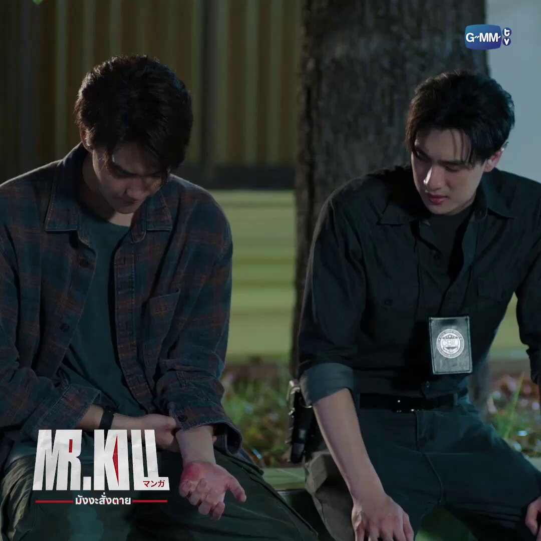 เอาไง เป็นห่วงเค้ามากป่ะสารวัตร 🫠 #MrKillSeriesEP4 Dewjsu tee_vtp