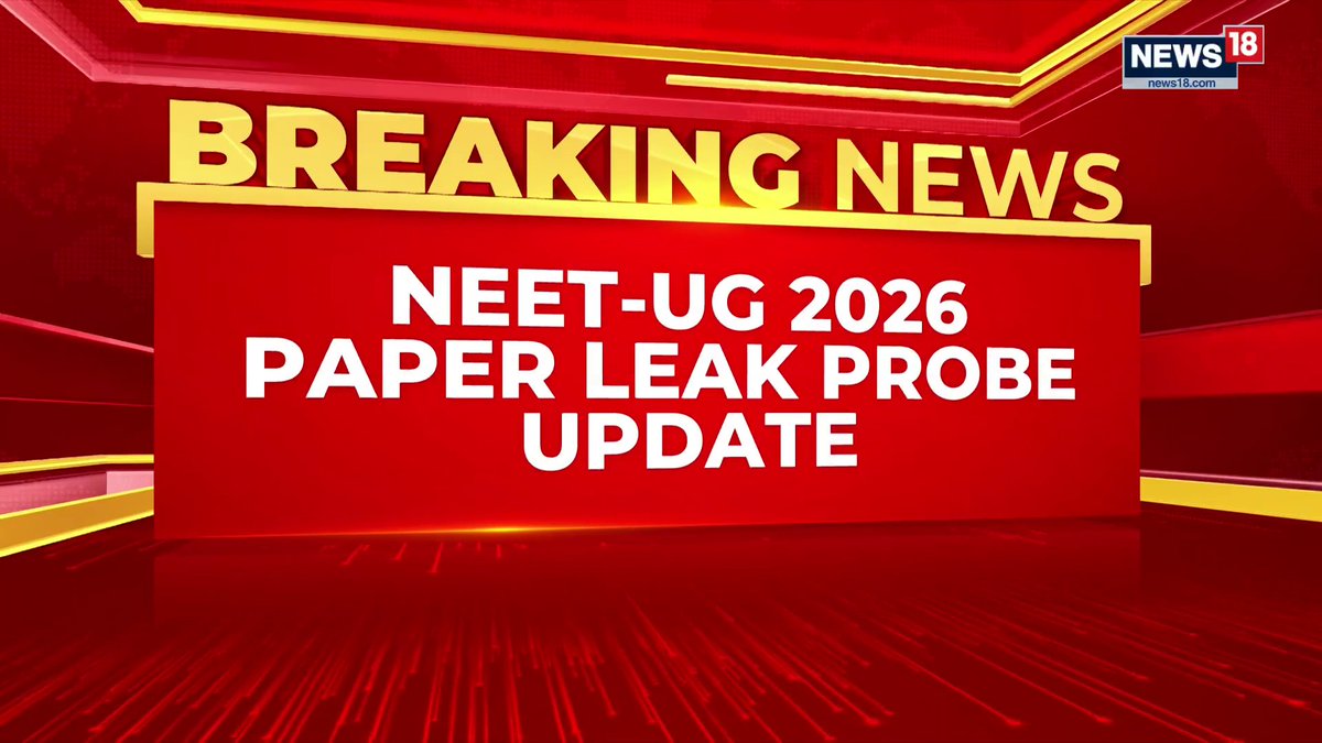 #NEETUGLeak | CBI has filed a charge sheet against 13 individuals, including NTA experts, for their involvement in the 2026 UG question paper leak Arunima decodes #NEET #CBI #NTA #BreakingNews | Ayushman Singh Jamwal