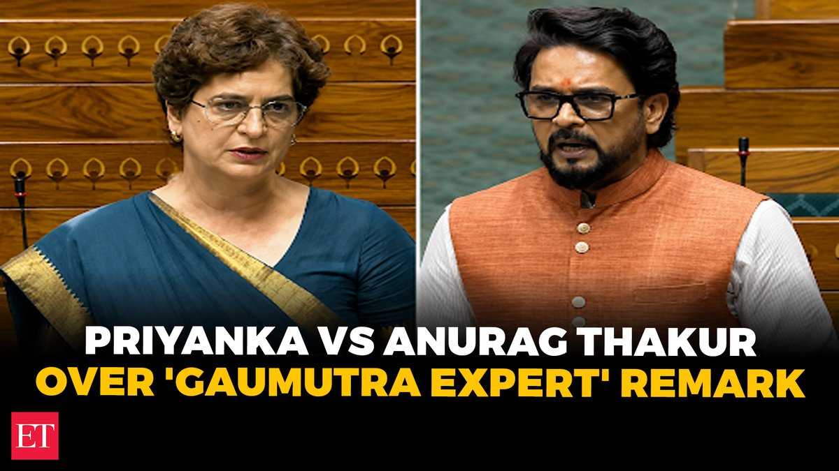 'Your family's degrees won't match his': #AnuragThakur's reply to #PriyankaGandhi's ‘Kamakoti’ remark