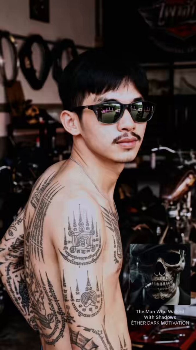 เทสนี้บ้าง 😂