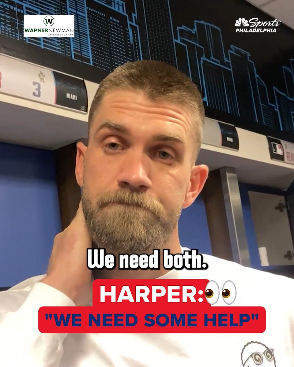 "I think we need some help." Bryce Harper shares his thoughts on what the Phils need before the trade deadline. | Wapner Newman