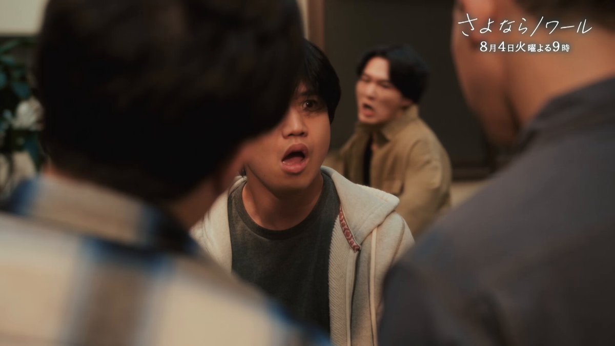 🫧━━ 第𝟓話𝟖月𝟒日（火）よる𝟗時放送 〚 #さよならノワール 〛 ━━🫧 🎬⌇ 第𝟝話予告 ┏…………………………………………………………┓ “元暴力団の社会復帰 立ちはだかる障壁” 工場から消えた300万円の行方は？ 支援は最悪の事態へ― ┗…………………………………………………………┛ ❑第4話見逃し配信はこちらから！ 🔗 #小池栄子 #北香那 #フジテレビ