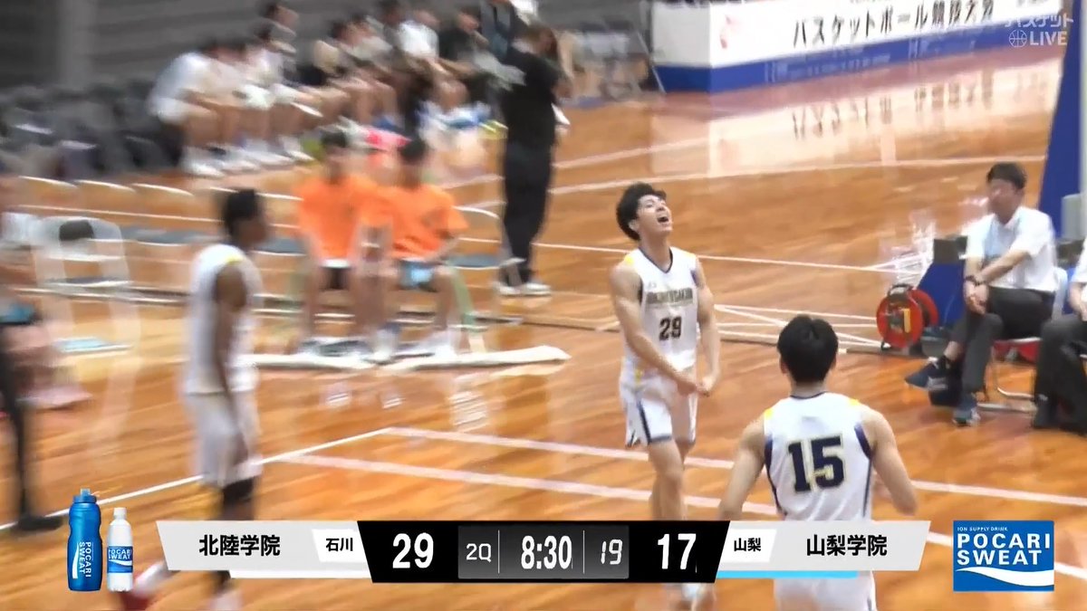 #片岸将人(#29)が吠える🔥 力強いカットインで見事なエンドワン💪💪 北陸学院ベンチも大盛り上がり‼ 🏀近畿総体 #インターハイ 2026🏆 【男子2回戦】 #北陸学院🆚#山梨学院 ▶️視聴 #バスケットLIVE 配信中📡 ※男子決勝は録画配信 提供 インハイ.tv #高校バスケ 高校バスケby日本バスケットボール協会(JBA)
