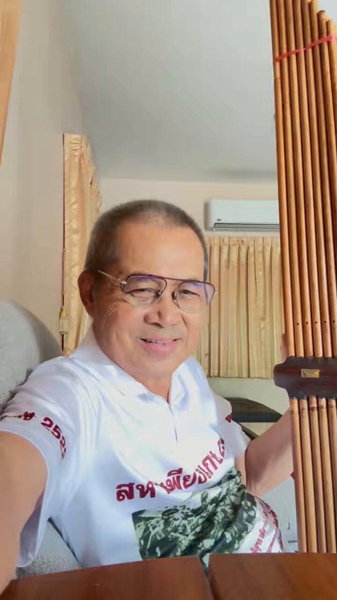 ฟังเสียงแคน จากใจ อดิศร เพียงเกษ ให้ อยู่ดี มีแฮง…ซุคน…เด้อ 29 กรกฎาคม 2569