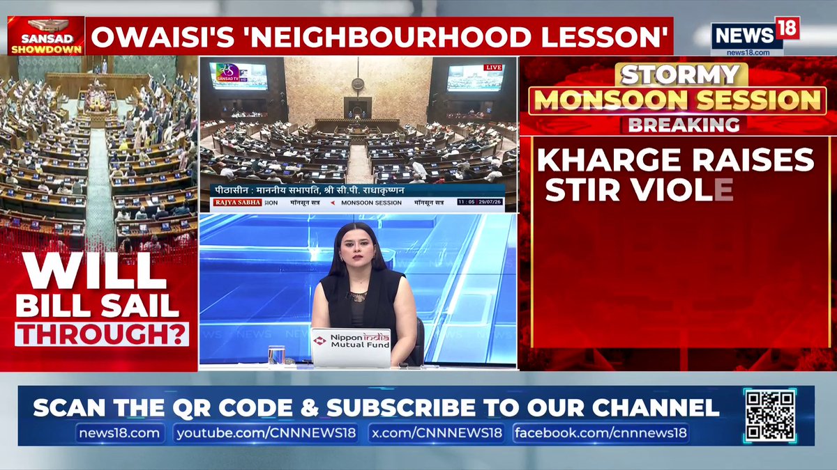 #MonsoonSession | "What kind of a debate on education is this when PM Modi and Home Minister Amit Shah are not even present in the parliament?": Congress' Gaurav Gogoi "If Rahul Gandhi is speaking and PM and Home Minister are not there, non-serious attitude of the govt will become another issue": pallavi ghosh "Overall mood in parliament was set right from the start of the day when we saw multiple protests": Arunima Griha Atul | #Parliament #ParliamentSession