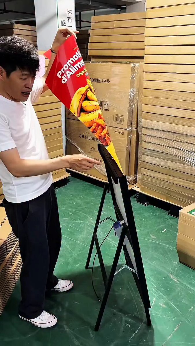 INTERESTING