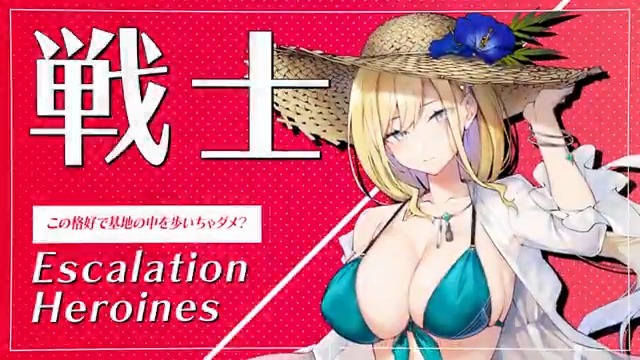 #超昂大戦 キャラ紹介 真夏のノドカ 「プールも海も興味ないけど…… この衣装だったらお風呂もトイレもそのままで 大丈夫そう……冗談よ」 イラスト：七原冬雪 ＣＶ：今谷皆美 #超昂シリーズ