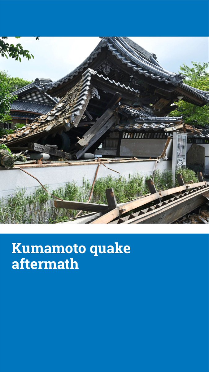 WATCH & READ: A day after a deadly earthquake struck Kumamoto, rescue efforts continue as the death toll rises to 13 and disruptions spread across the region's transport networks and industries. Click here for the latest updates: