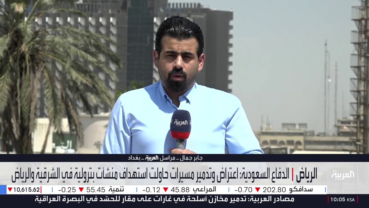 مراسل العربية جابر جمال: اجتماع طارئ للمجلس الوزاري للأمن القومي العراقي لمناقشة تعرض عدد من مقار الحشد الشعبي في 7 محافظات لقصف جوي فجرا.. ونترقب بيانا تفصيليا من حكومة الزيدي بعد قليل