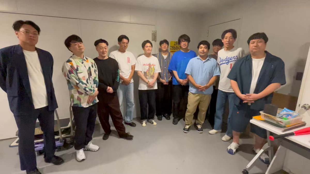 『囲碁将棋の幕張大喜利大学〜大喜利の可能性を探る60分〜』 ご来場ありがとうございました🙂‍↕️✨ 今回もさまざまな回答が飛び出しました！✨ 思わず「なるほど！」とうなってしまうような上手い回答が続出👀 一方で、難易度の高いジェスチャーゲームには一同大苦戦…！🌀🌀 ぜひ配信でご覧ください🙌 💡本日16時から配信開始しております📲 配信：¥1,500▸ 🌟 販売は8/5（水）12:00まで 🌟見逃し配信期間は8/5（水）23:59まで ※ お客様の見逃し視聴期間は、FANY IDの会員種別によって異なります。 #よしもと幕張 ＃囲碁将棋／＃ライス／＃インポッシブル／＃トット／＃ロングコートダディ／【MC】＃ヒロユキMc-Ⅱ