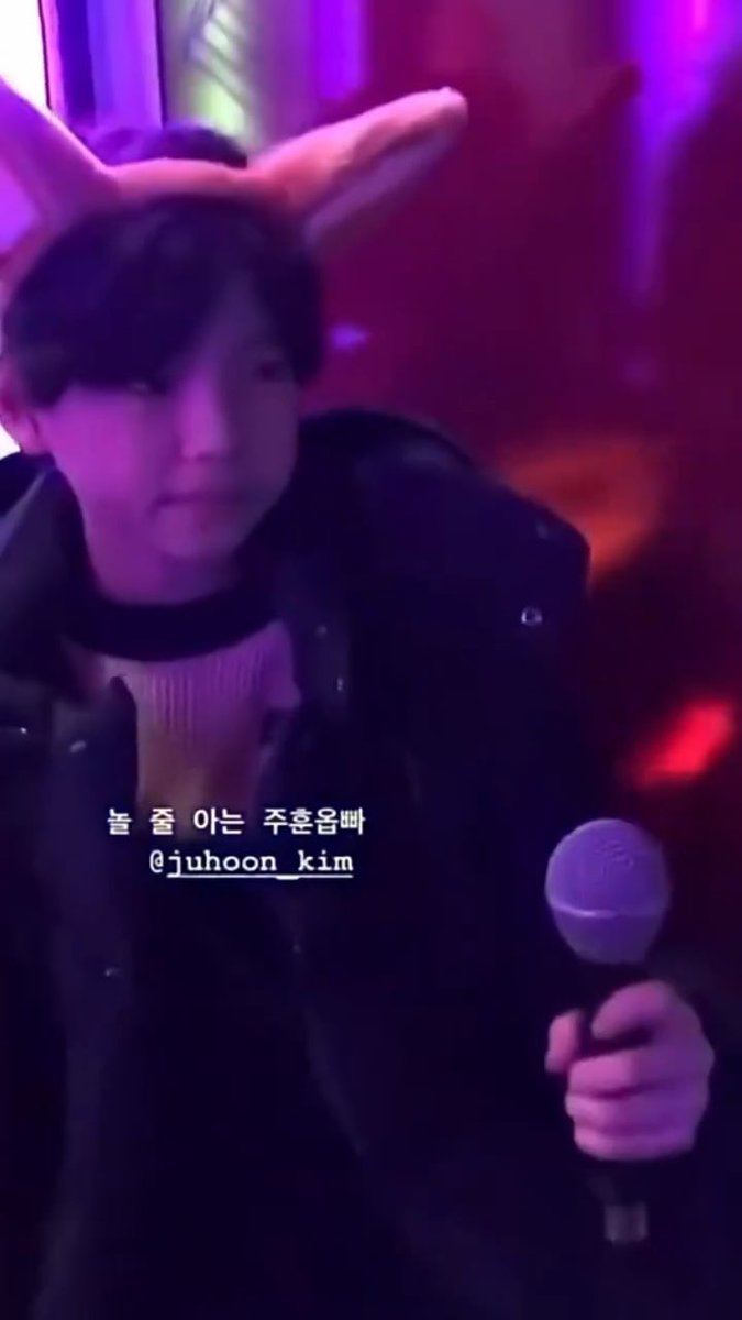 놀 줄 아는 주훈옵빠 Uptown Funk 부르면서 그루브타는 거 ㄴㅁ웃김