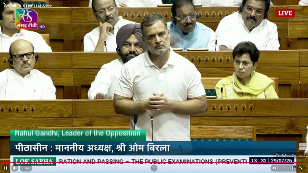#WATCH | Lok Sabha LoP Rahul Gandhi says, "I am very happy today to see that so-called Home Minister of this country does not have the courage to come and sit here. I saw his carcade and the HM sitting inside the car, looking, shaking. Why is the Home Minister not here today? Because he is scared. The Home Minister is scared, he authorised the shooting of our students. He put pellets into the blood of our students, he ordered the students of India to he shot."