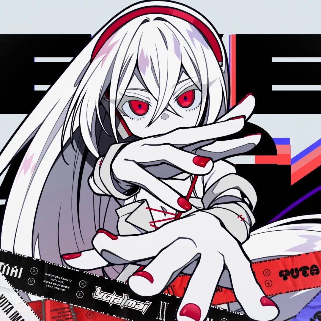 🎧️HARDCORE SYNDROME 20🎧️ Yuta Imai ✕ みずは ( NEVER BACK DOWN feat. yosumi 🎵デジタルリリース: 2026.07.31 00:00~ ▶️ #tanoc #Syndrome20