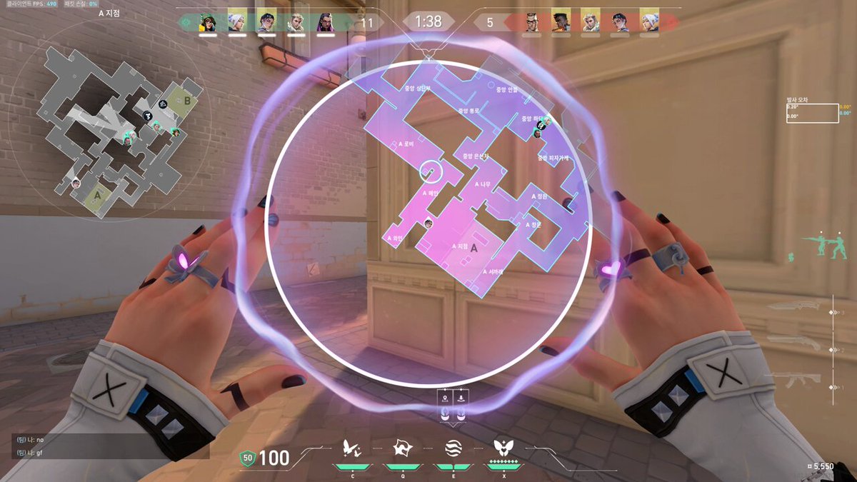 new skin ace 😎