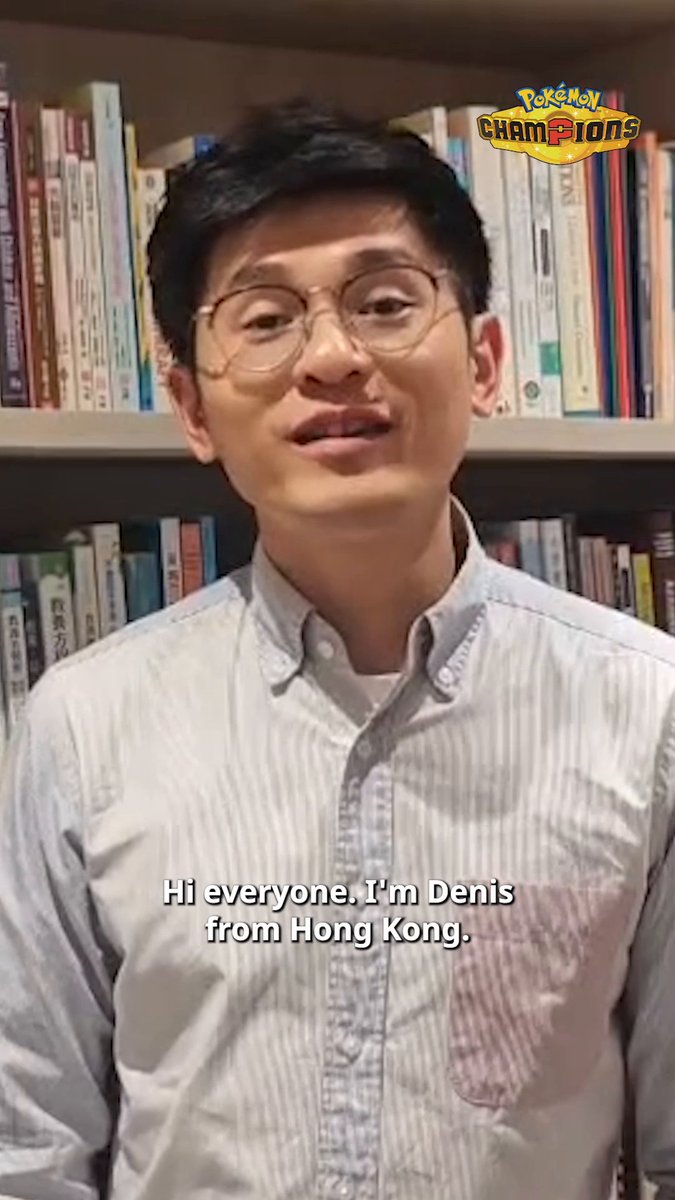 Introducing Denis Kwan Hong-Wang, Hong Kong’s spacing out champion, who will be competing in “Pokémon Champion of Champions” coming 29 July! #PokemonChampions