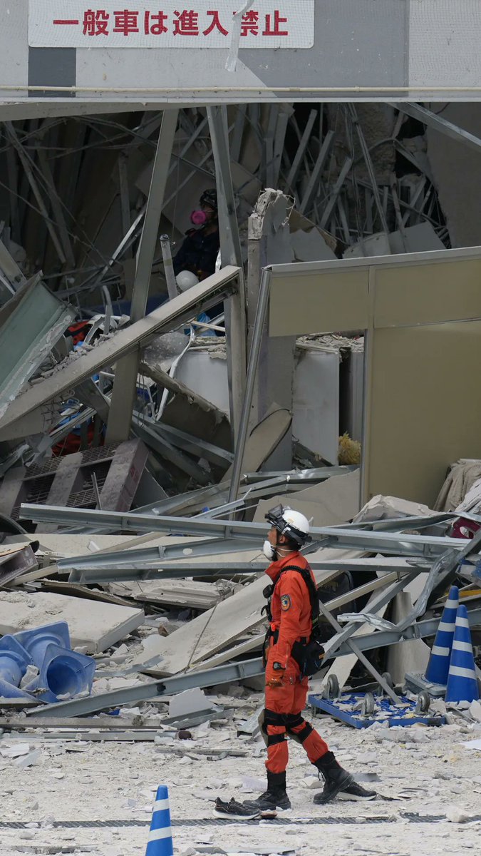 A 7.1 magnitude earthquake shook Japan ’s southern main island of Kyushu on Tuesday, leaving several people dead and dozens of others injured or missing after part of a shopping center and a huge chimney at a paper factory collapsed, officials said.