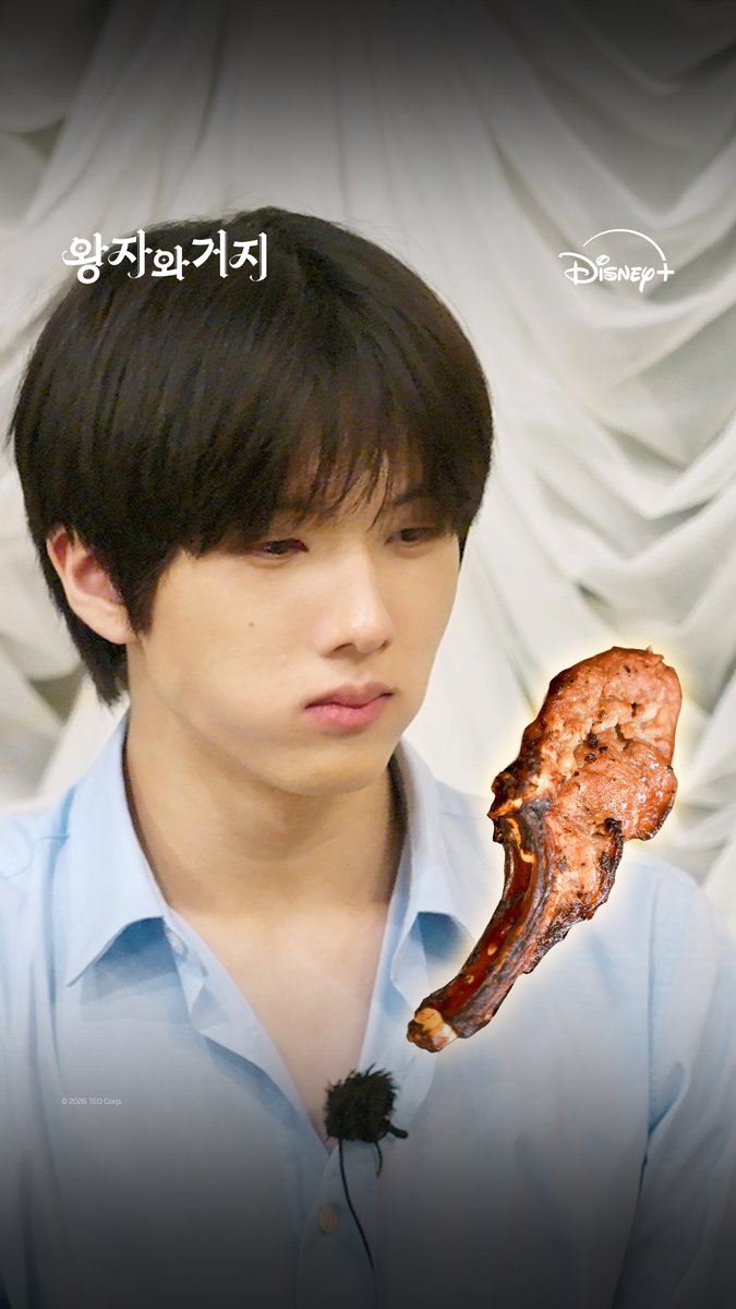 양고기 깊이 Bite that eh 🍖🎵 용기 내어 먹어봤지만 Nope 🙅‍♂️🎵 이특 · 신동 · 던 · 쟈니 · 김요한 · 지성 <왕자와 거지> 디즈니+에서 지금 스트리밍 중 #왕자와거지 #AllorNothing #이특 #신동 #던 #쟈니 #김요한 #지성 #디즈니플러스 #DisneyPlusKR