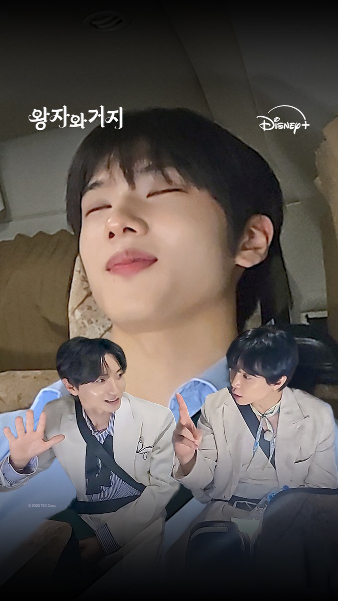 그냥 대충 살자... 열띤 논쟁에서 눈 감는 지성이처럼 😌 이특 · 신동 · 던 · 쟈니 · 김요한 · 지성 <왕자와 거지> 디즈니+에서 지금 스트리밍 중 #왕자와거지 #AllorNothing #이특 #신동 #던 #쟈니 #김요한 #지성 #디즈니플러스 #DisneyPlusKR