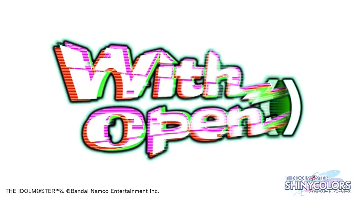 7月30日より、ストレイライトの皆さんの物語を描いたシナリオイベント 「with open()」が始まりますよ~ イベントの予告動画をご覧ください♪ ●開催期間 2026年7月30日 ~ 2026年8月7日 11:59(予定) #シャニマス #idolmaster