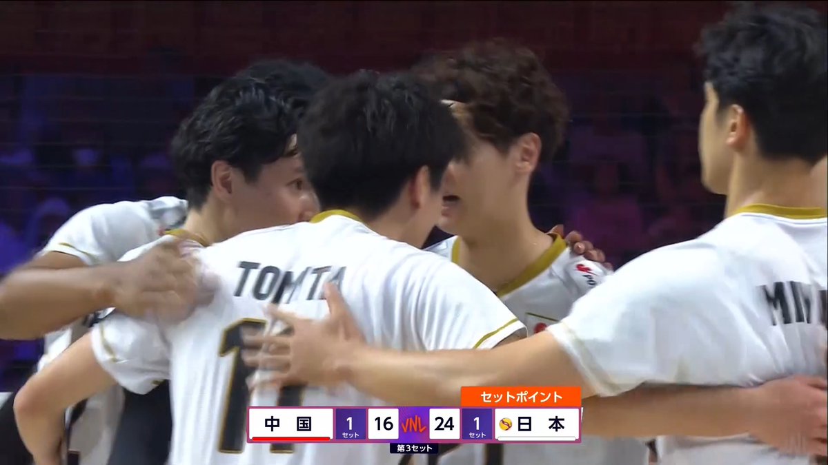 / #バレーボールネーションズリーグ ✨🎌 📺地上波TBS系列放送中📺 \ 【準々決勝】 🇯🇵日本 ㉓ ㉕ ㉕ 2️⃣ 🇨🇳中国 ㉕ ㉓ ⑯ 1️⃣ 途中出場の #富田将馬 選手が躍動🔥 圧巻のアタック決定率100%❗️ 第3セットは日本が終始ゲームを支配し🇯🇵セット連取💥